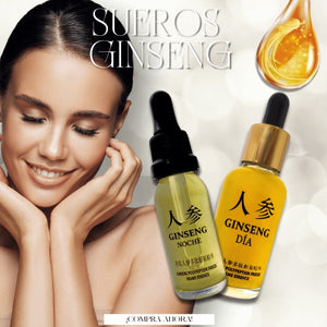 GINSENG SERUM DÍA Y NOCHE X2 UND LAH - VENNDELO (CARRITO)