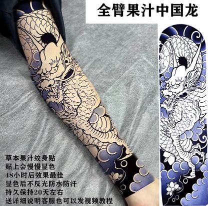 TATUAJES TEMPORALES X2 UND LAH - VENNDELO (CARRITO)