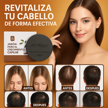 SHAMPOO EN BARRA X1 UND AT (CARRITO)